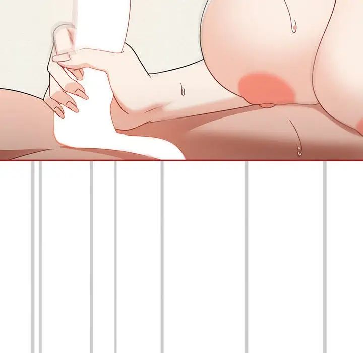 粉絲招募中!第22話