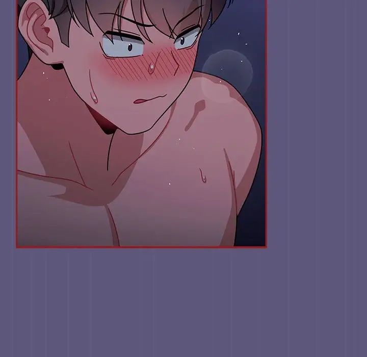 粉丝招募中!第23话