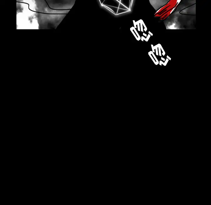 看见鬼的女人第32话