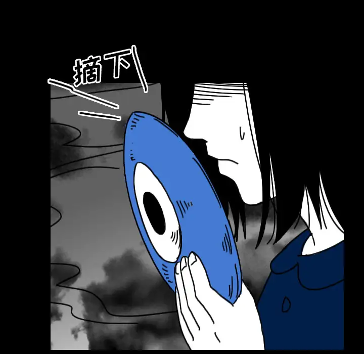 看见鬼的女人第32话