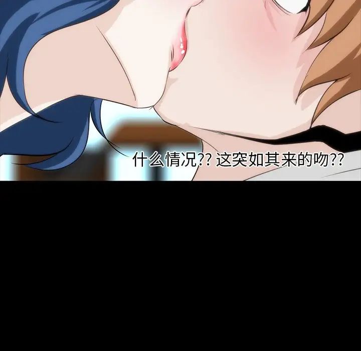 家族的遗产第7话