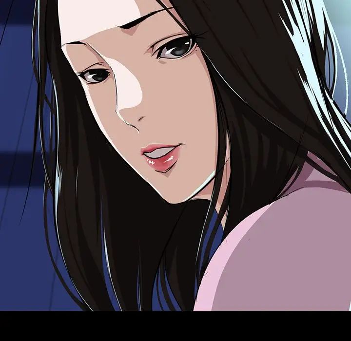 家族的遗产第7话