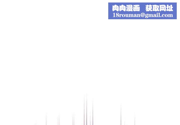 粉丝招募中!第25话