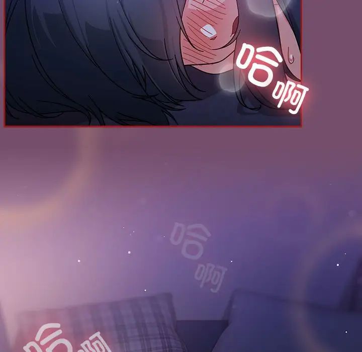 粉丝招募中!第25话