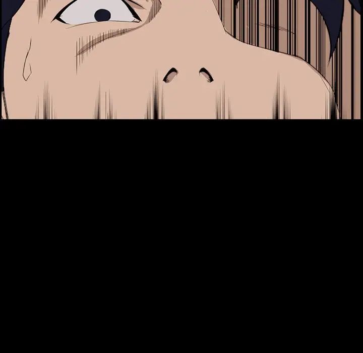 家族的遺產第8话