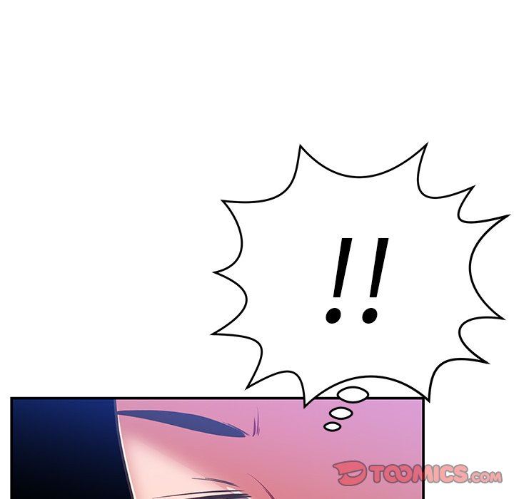 鄰居的滋味第31話