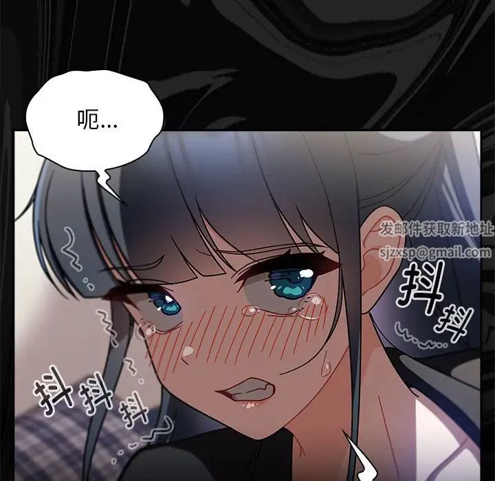 粉丝招募中!第25话