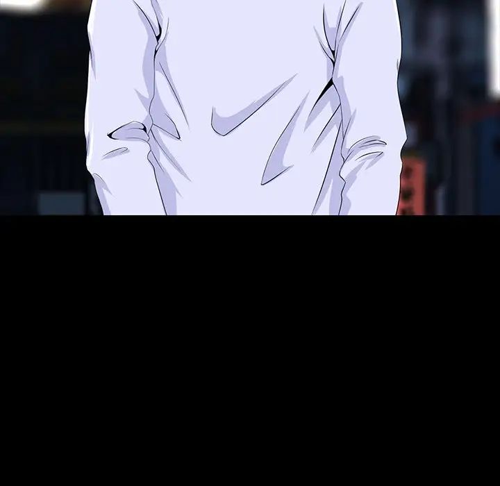 家族的遗产第8话