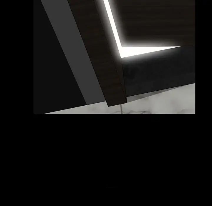 家族的遗产第8话