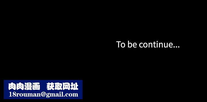 家族的遗产第8话