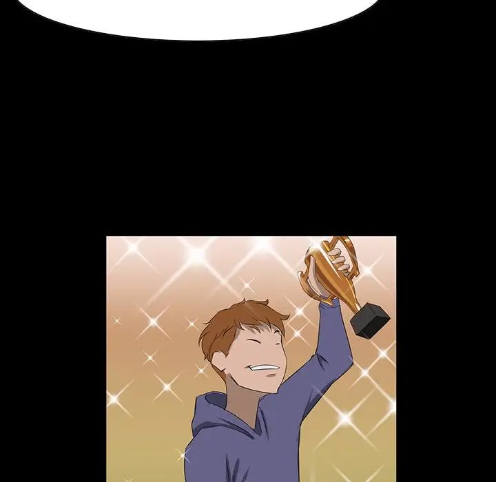 家族的遺產第9话