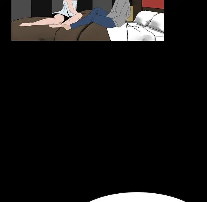 家族的遺產第9话