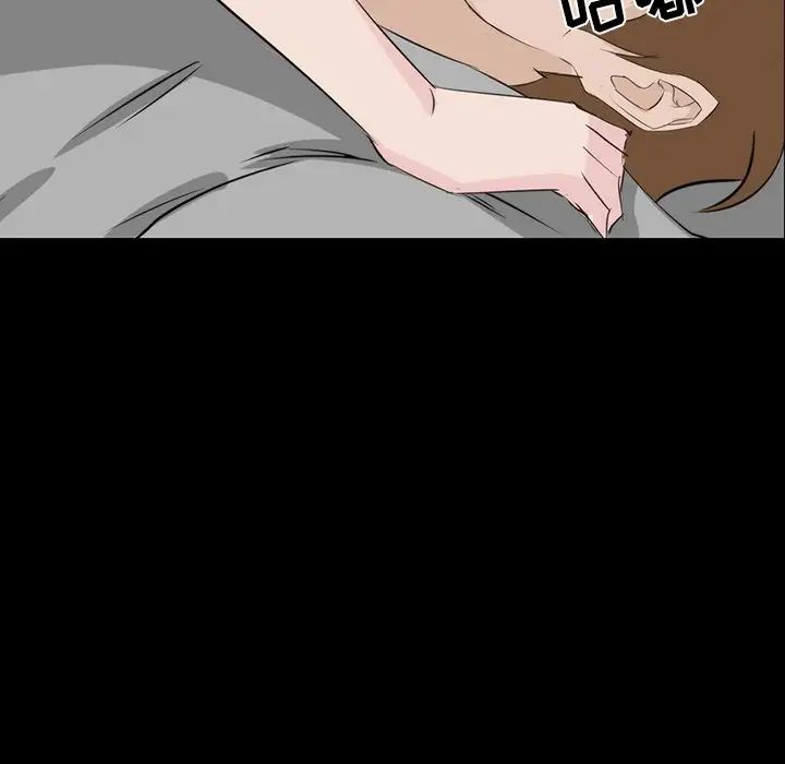 家族的遺產第9话