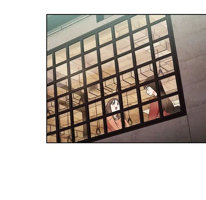 粉丝招募中!第26话