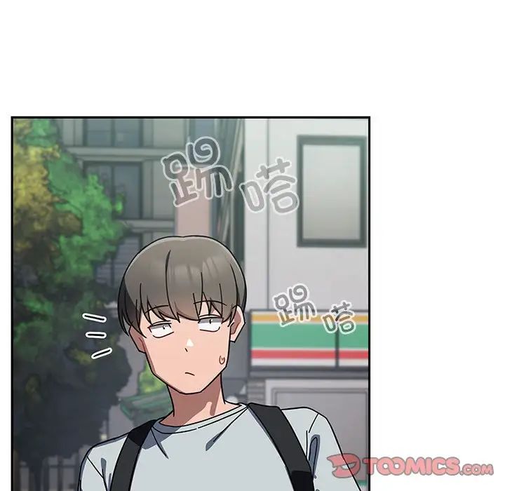 粉丝招募中!第26话