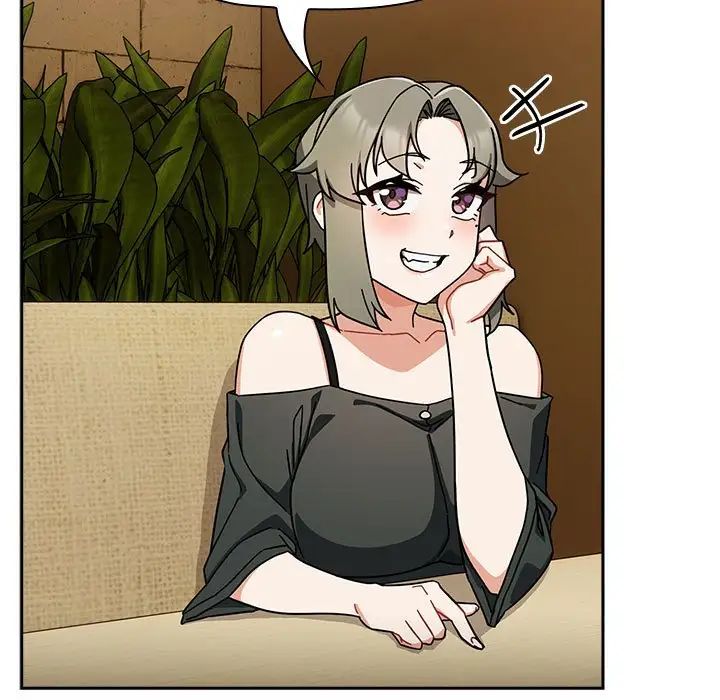 粉丝招募中!第26话