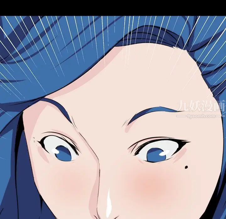 家族的遺產第9话