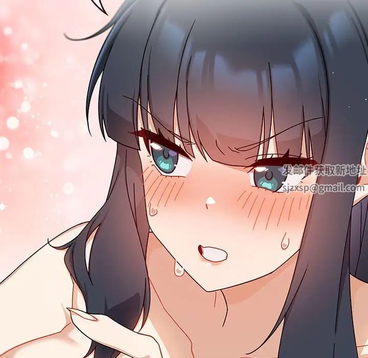 粉絲招募中!第28話