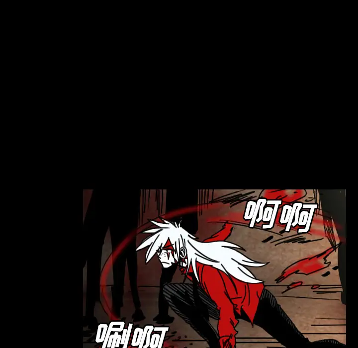 看见鬼的女人第36话