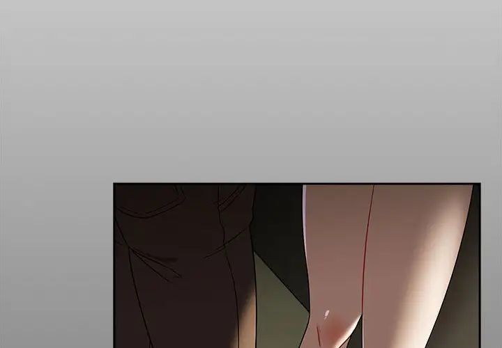 粉丝招募中!第29话