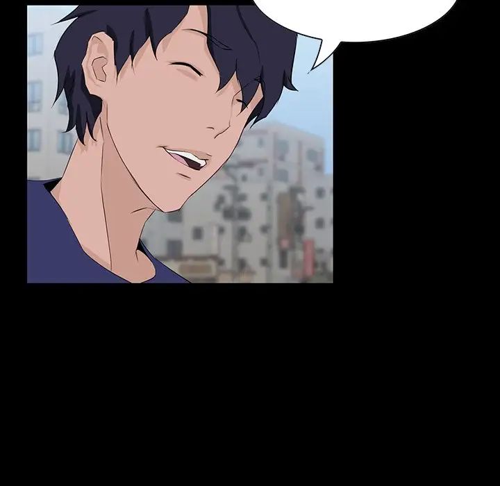 家族的遺產第10話