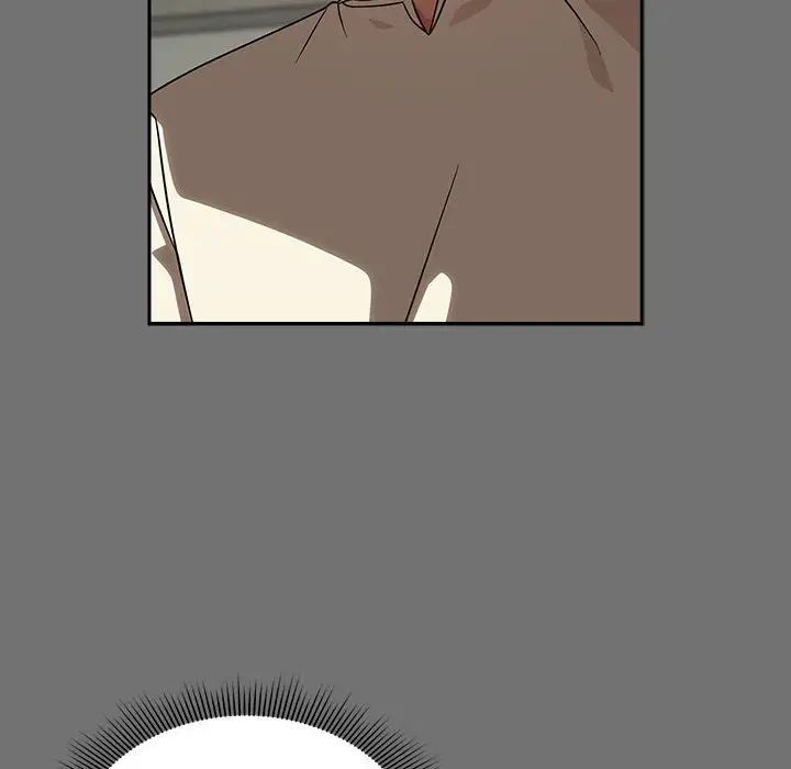 粉丝招募中!第29话