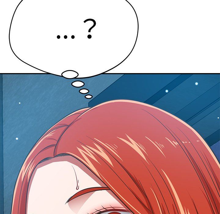 邻居的滋味第34话