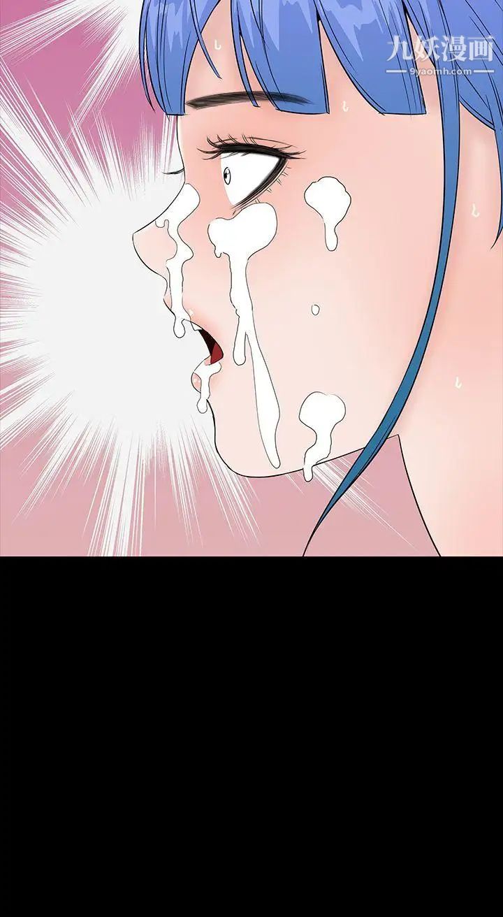 楼凤第35话
