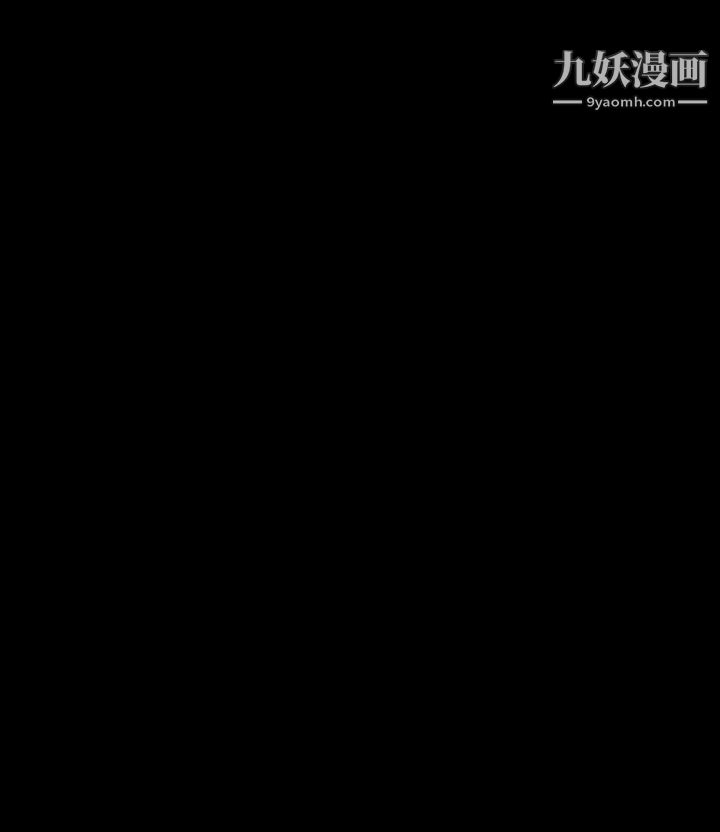 楼凤第35话