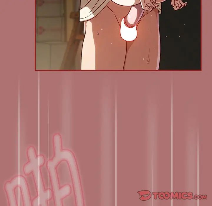 粉丝招募中!第30话