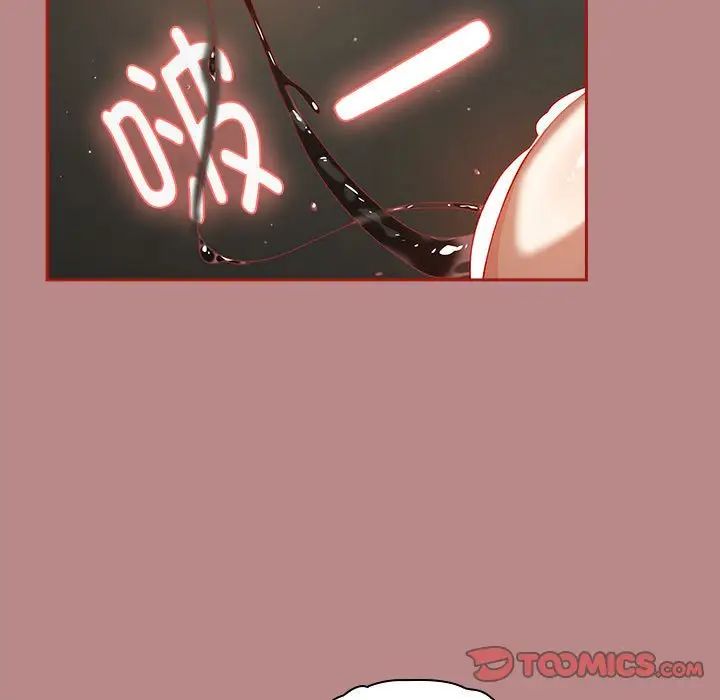 粉丝招募中!第30话