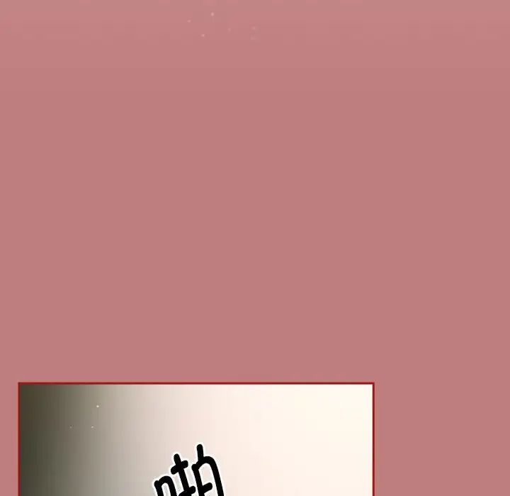 粉丝招募中!第31话