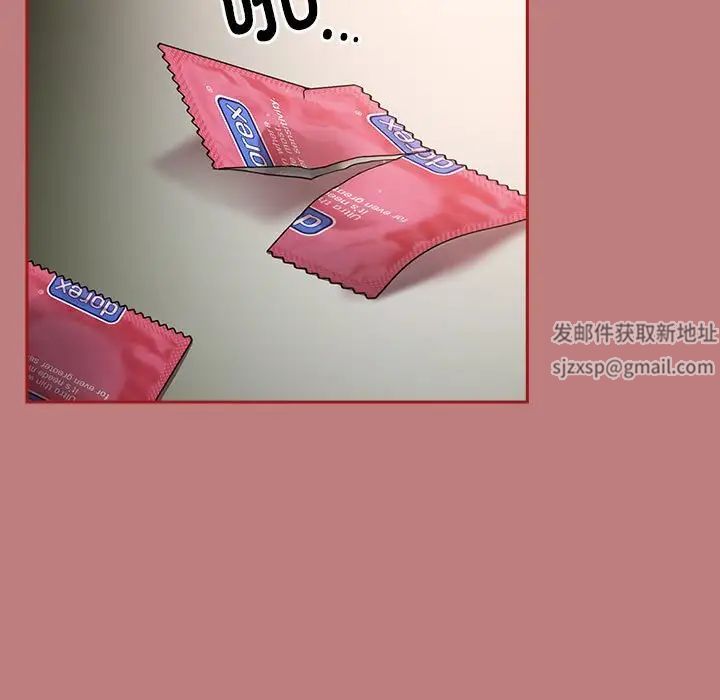 粉丝招募中!第31话