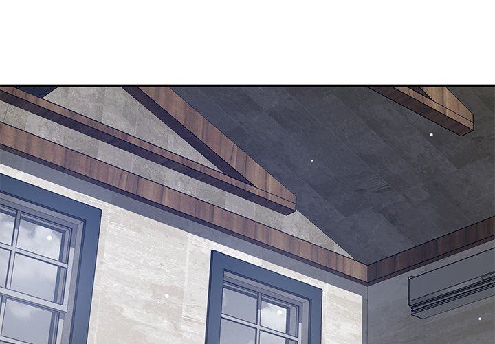 鄰居的滋味第38話