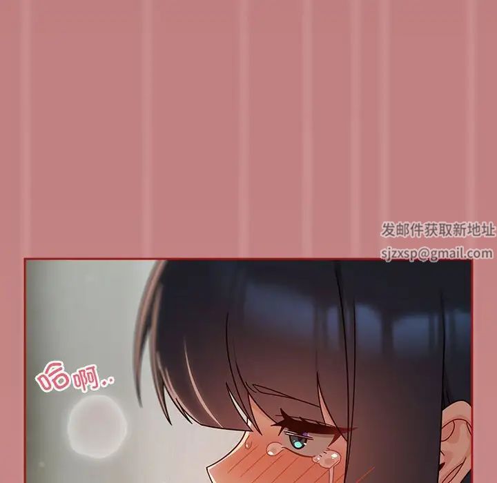 粉丝招募中!第31话