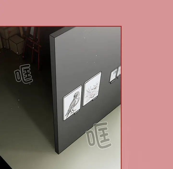 粉丝招募中!第31话