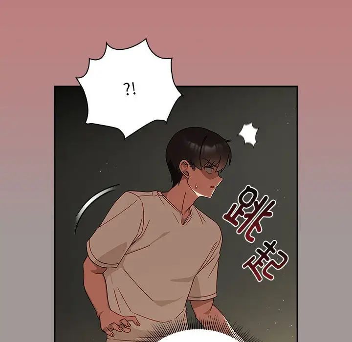 粉丝招募中!第31话