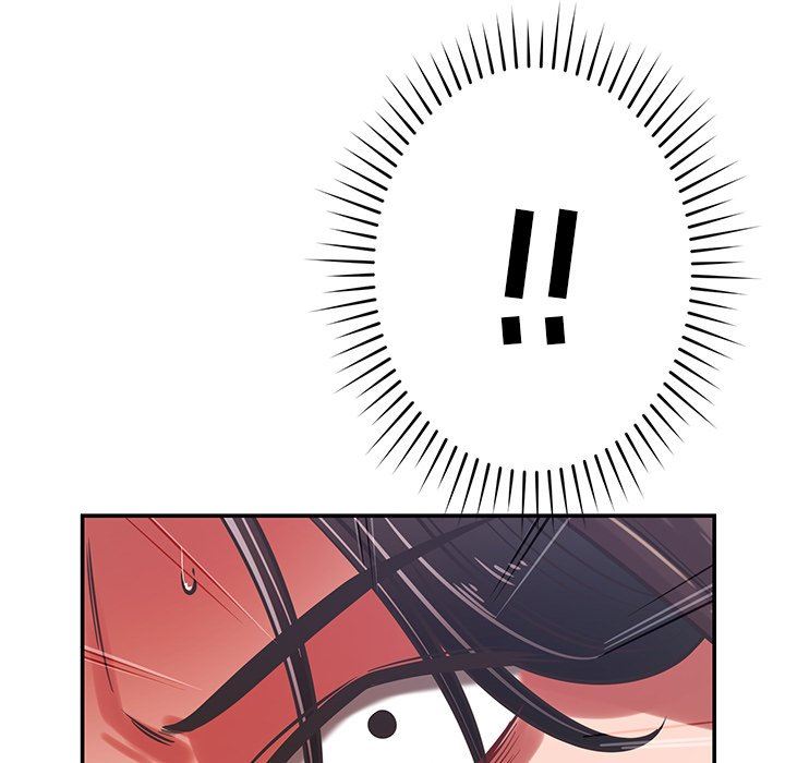 鄰居的滋味第38話