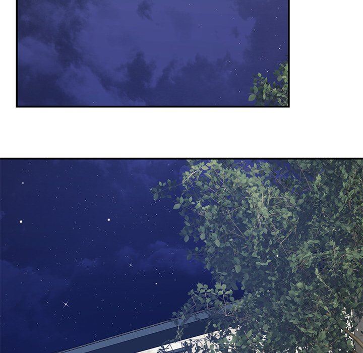 鄰居的滋味第38話