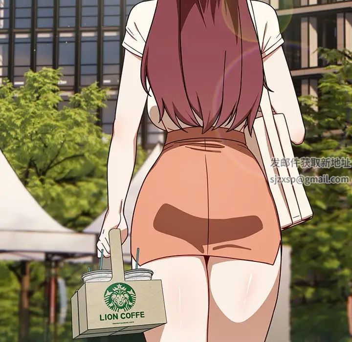 粉丝招募中!第32话