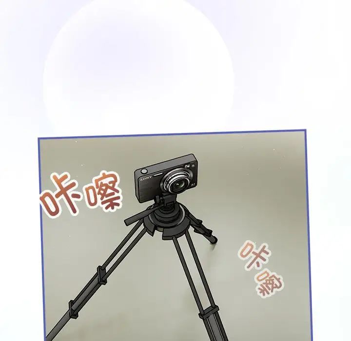 粉絲招募中!第32話