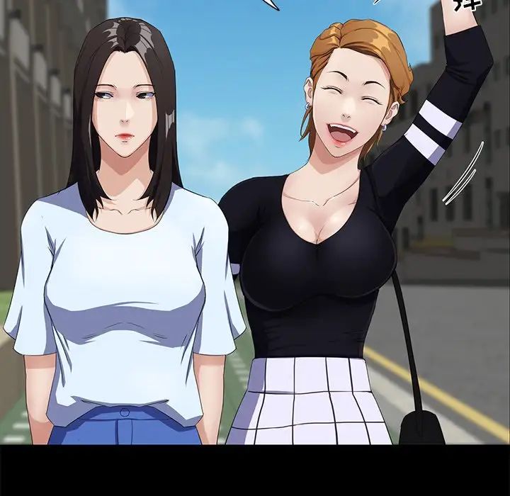 家族的遗产第12话