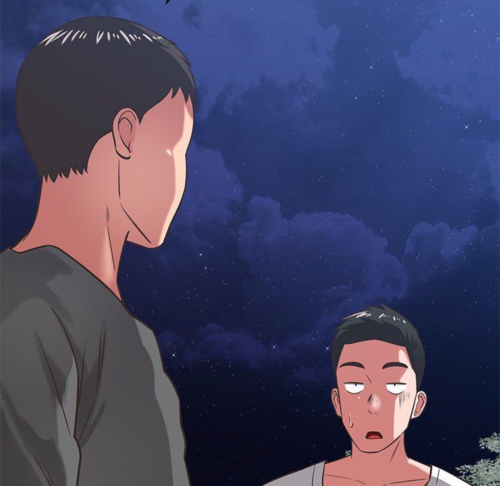 邻居的滋味第38话