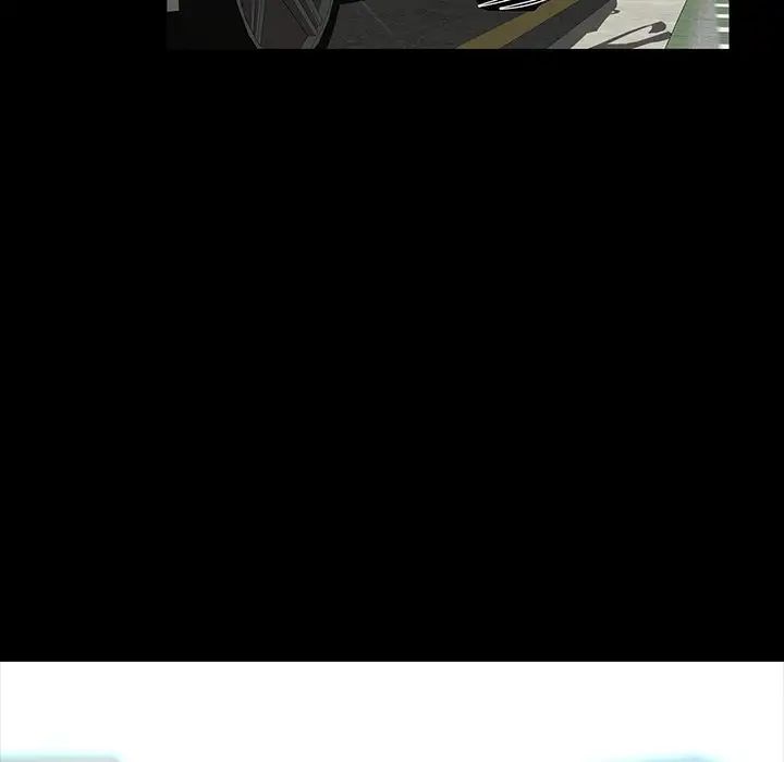 家族的遗产第12话