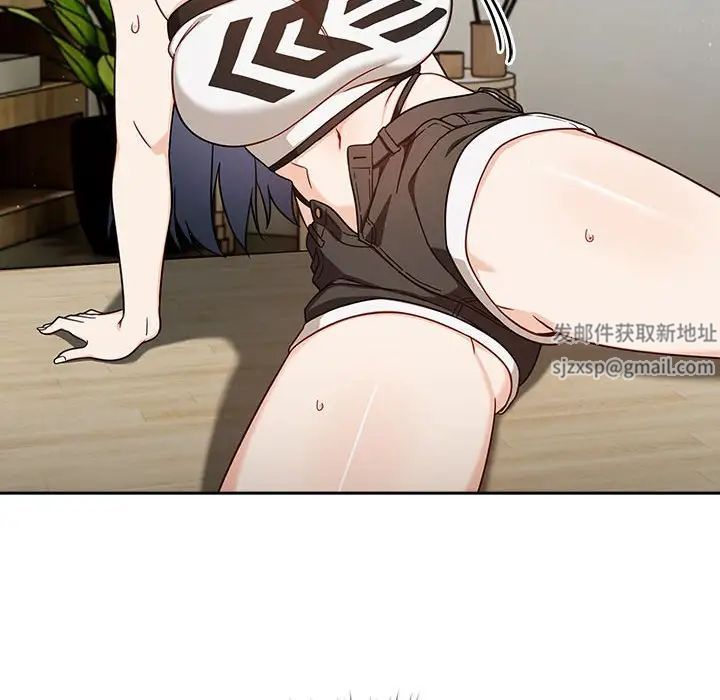 粉丝招募中!第32话