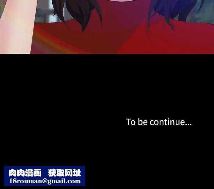 家族的遗产第12话