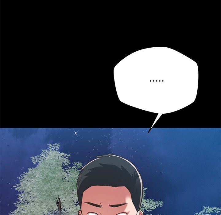 鄰居的滋味第38話