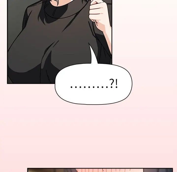 粉丝招募中!第32话