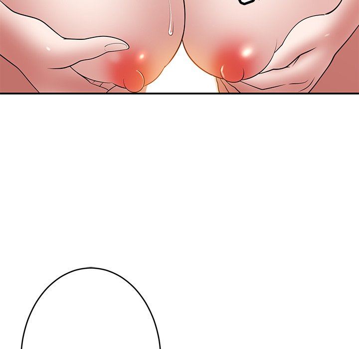 鄰居的滋味第38話