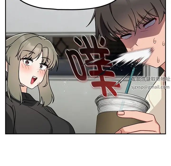 粉丝招募中!第33话